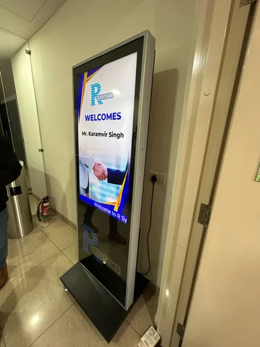 Designer Kiosk