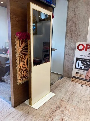 Designer Kiosk