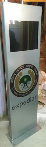 Designer Kiosk
