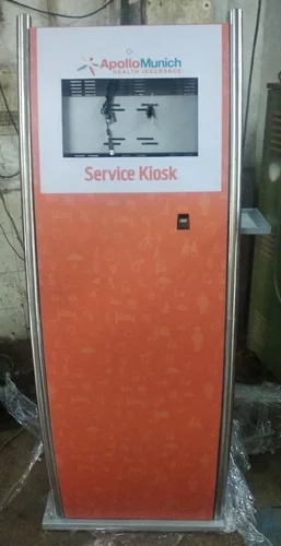 Designer Kiosk