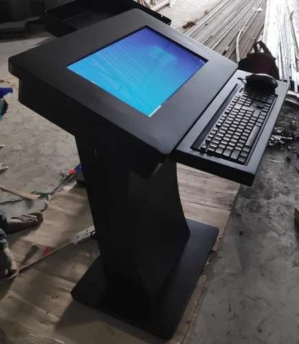 Designer Kiosk